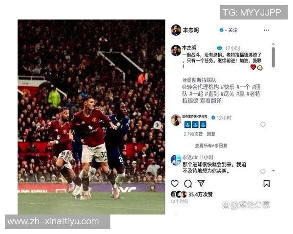 曼联与切尔西巅峰对决谁能在英超赛场上笑到最后