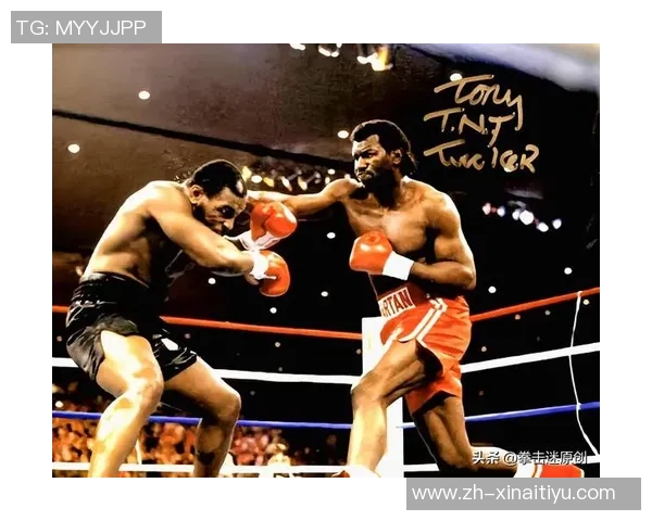 维尔德与泰森巅峰对决谁将成为拳坛新王者的传奇之战 维尔德与泰森巅峰对决谁将成为拳坛新王者的传奇之战